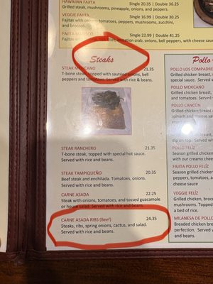 Menu photo 2 Los Compadres Mexican Grill Huntsville, AL Menu photo 2 Los Compadres Mexican Grill Huntsville, AL