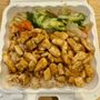 Photo of Hibachi 88