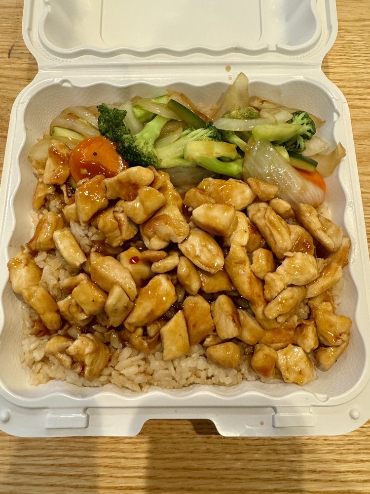 Hibachi 88