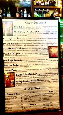 BIG BEAR BAR & GRILL - Updated January 2025 - 37 Photos & 69 Reviews