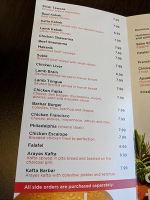Menu photo 8 Barbar Mediterranean Grill Houston, TX Menu photo 8 Barbar Mediterranean Grill Houston, TX