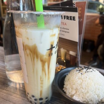 19 GOLD - Brown Sugar Milk Boba - Taiwanese Near Me - Seattle, Washington