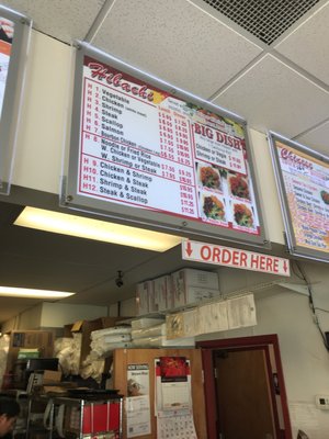 Menu photo 1 Asian Pot Louisville, KY Menu photo 1 Asian Pot Louisville, KY