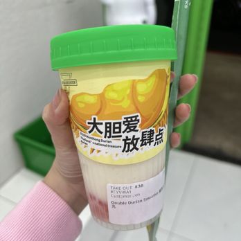 Citeadrinks - Double Durian - Bubble Tea Near Me - Rowland Heights, California Citeadrinks - Double Durian - Bubble Tea Near Me - Rowland Heights, California