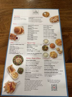 Menu photo 3 Chick-fil-A Hapeville, GA Menu photo 3 Chick-fil-A Hapeville, GA
