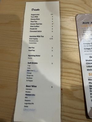 Menu photo 5 Moodles Brentwood, CA Menu photo 5 Moodles Brentwood, CA