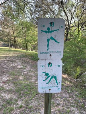 Peachtree Hills Park by null