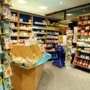 Photo of Gisela-Apotheke