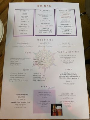 Menu photo 1 Coya Peruvian Secret Del Mar, CA Menu photo 1 Coya Peruvian Secret Del Mar, CA
