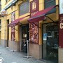 Photo of Prenscafé