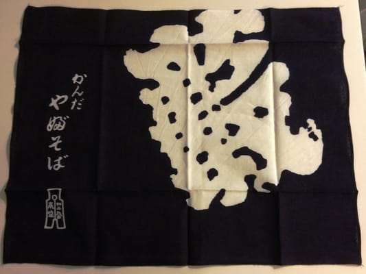 Kanda Yabu Soba by null