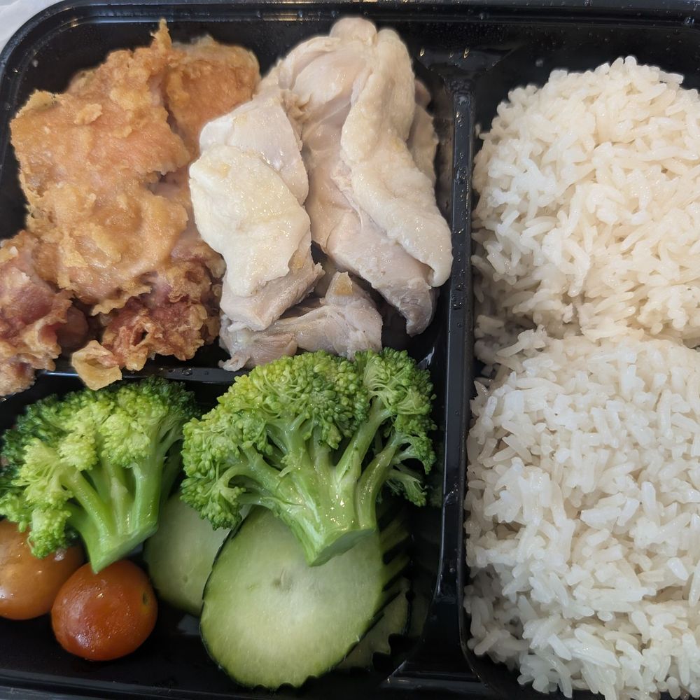 Cocotree Chef - Crispy and juicy chicken duo rice $19.99 - Food Court Near Me - Bellevue, Washington Cocotree Chef - Crispy and juicy chicken duo rice $19.99 - Food Court Near Me - Bellevue, Washington