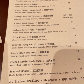 Colette - Menu - Breakfast & Brunch Near Me - Pasadena, California
