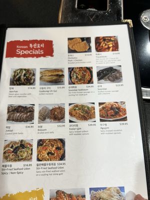 Menu photo 1 Soora West Bloomfield Township, MI Menu photo 1 Soora West Bloomfield Township, MI