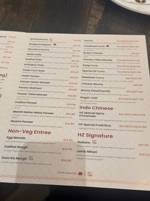 Menu photo 8 Hyderabadi Zaiqa New York, NY