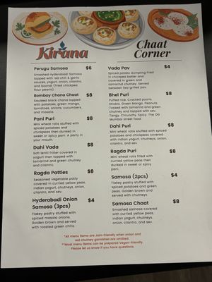 Menu photo 3 Kirana Fort Wayne, IN
