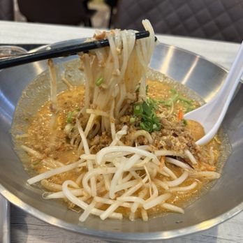 Spicy Lao Vegas - Mee Ka Tee - Laotian Near Me - Las Vegas, Nevada Spicy Lao Vegas - Mee Ka Tee - Laotian Near Me - Las Vegas, Nevada
