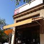 Photo of Panadería Oriente