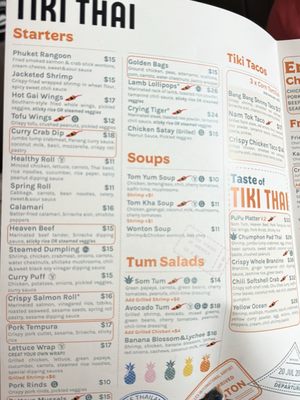 Menu photo 3 Tiki Thai Reston, VA Menu photo 3 Tiki Thai Reston, VA
