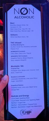 37 Main Restaurant + Bar by null