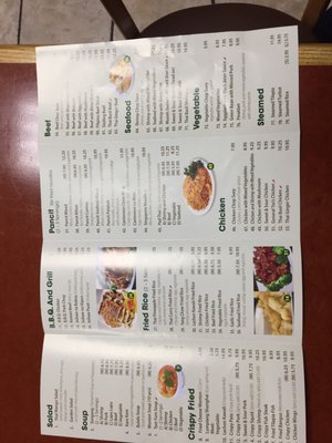 Menu photo 4 Summer House Toronto, ON