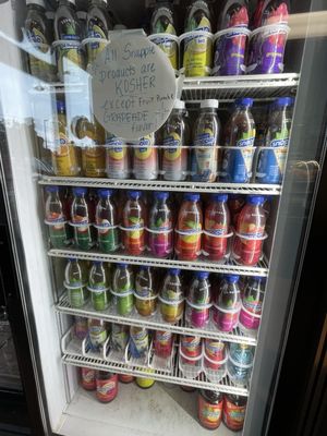 Heartland Bagels by null