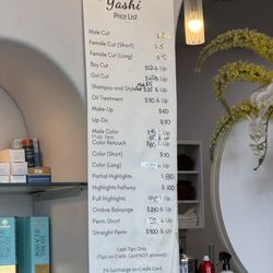 Price list as of 7/20/26