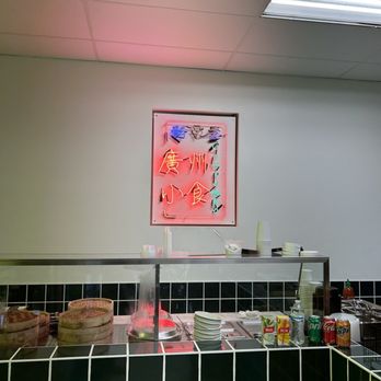 Rubato - Hong Kong Style Cafe Near Me - Quincy, Massachusetts