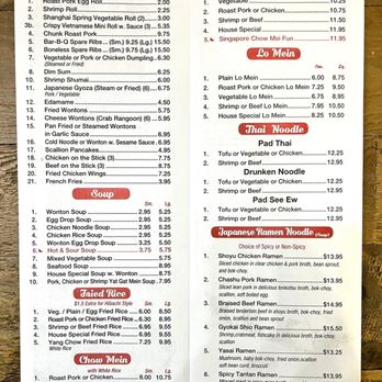 East Eats - Menu - Asian Fusion Near Me - South Farmingdale, New York