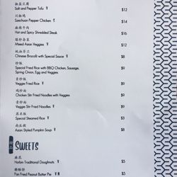 Fine China - Menu Page 2