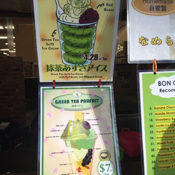 Konbiniya Japan Centre - Adzuki parfait and green tea parfait diagram - International Grocery Near Me - Vancouver, British Columbia Konbiniya Japan Centre - Adzuki parfait and green tea parfait diagram - International Grocery Near Me - Vancouver, British Columbia
