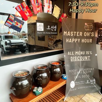 Master Oh's - Seafood Near Me - Santa Clara, California