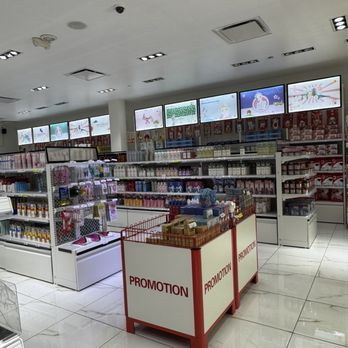 Tokyo Beauty - Inside the store - Convenience Stores Near Me - San Jose, California Tokyo Beauty - Inside the store - Convenience Stores Near Me - San Jose, California