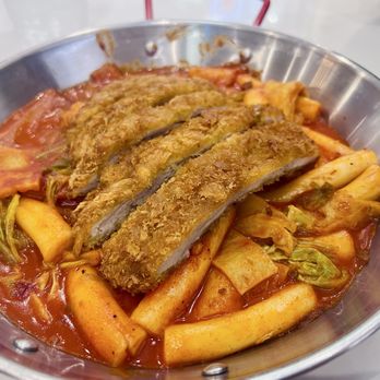 Katsu Bar - Tteokbokki with Katsu - Japanese Curry Near Me - Chino, California Katsu Bar - Tteokbokki with Katsu - Japanese Curry Near Me - Chino, California