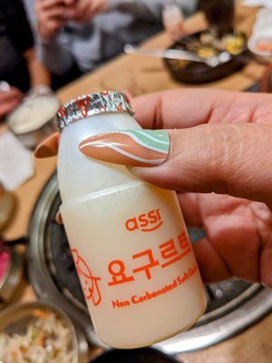 Baekjeong Korean BBQ House in Edmonton South by null