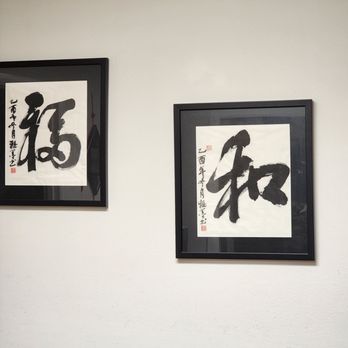 Han's Chinese Medicine - Acupuncture Near Me - Sarasota, Florida Han's Chinese Medicine - Acupuncture Near Me - Sarasota, Florida