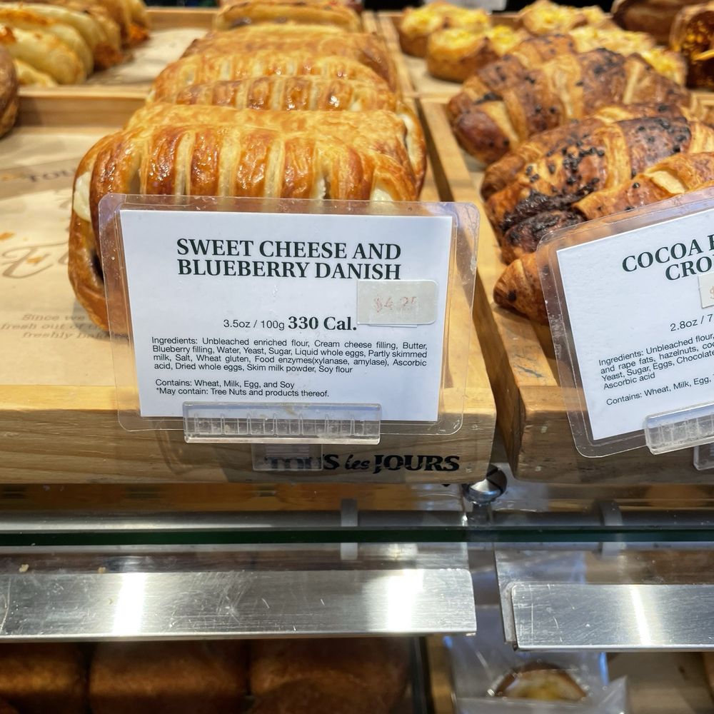 Tous Les Jours - Bakeries Near Me - Glenview, Illinois Tous Les Jours - Bakeries Near Me - Glenview, Illinois