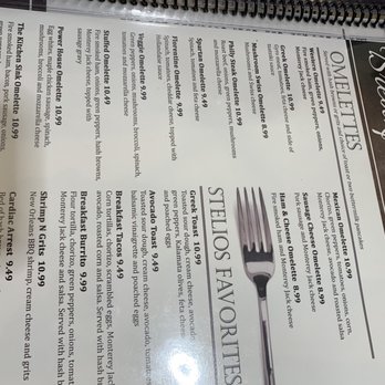 Cafe Stelio's - Breakfast & Brunch Near Me - Merrillville, Indiana Cafe Stelio's - Breakfast & Brunch Near Me - Merrillville, Indiana