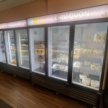 Chiu Quon Bakery & Dim Sum - Bakeries Near Me - Chicago, Illinois