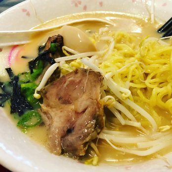Samurai Ramen and Sushi - Sushi Bars Near Me - Calgary, Alberta Samurai Ramen and Sushi - Sushi Bars Near Me - Calgary, Alberta