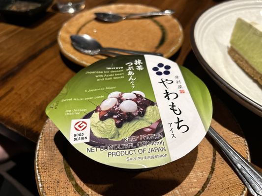 Sun Japanese Kitchen by null