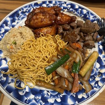 The Hibachi Pit - Combination steak and wings with 1/2 fried rice/ noodles and vegetables - Japanese Near Me - Concord, North Carolina The Hibachi Pit - Combination steak and wings with 1/2 fried rice/ noodles and vegetables - Japanese Near Me - Concord, North Carolina