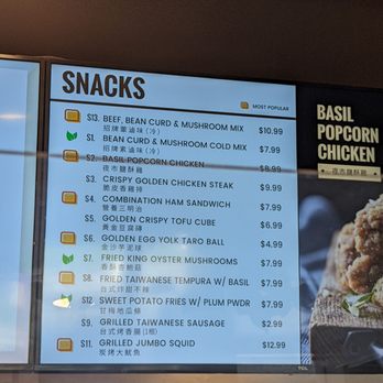 Orange Square - Taiwanese Near Me - Santa Clara, California
