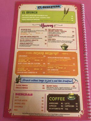 Menu photo 4 El Guapo Cabo San Lucas, BCS Menu photo 4 El Guapo Cabo San Lucas, BCS