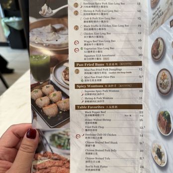 Supreme Dumplings - Shanghainese Near Me - Honolulu, Hawaii Supreme Dumplings - Shanghainese Near Me - Honolulu, Hawaii