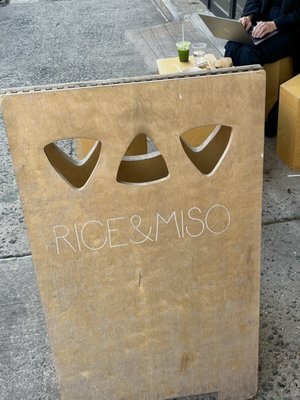 Rice & Miso by null