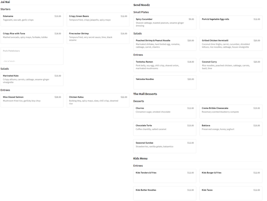 The Hall on Ashford Lane by null