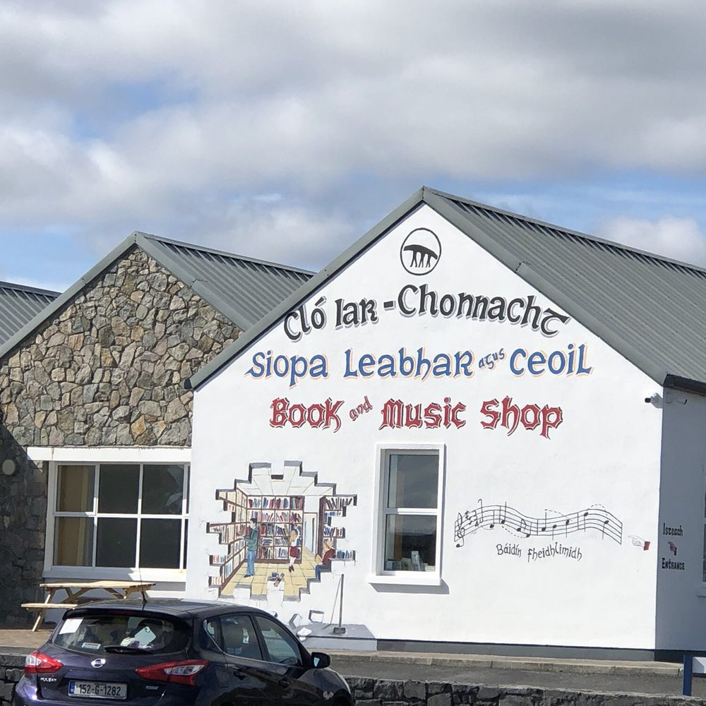 CONNEMARA, image size:1000x1000