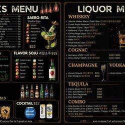 New menu