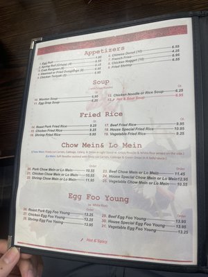 Menu photo 3 New China Restaurant Hiawatha, KS Menu photo 3 New China Restaurant Hiawatha, KS